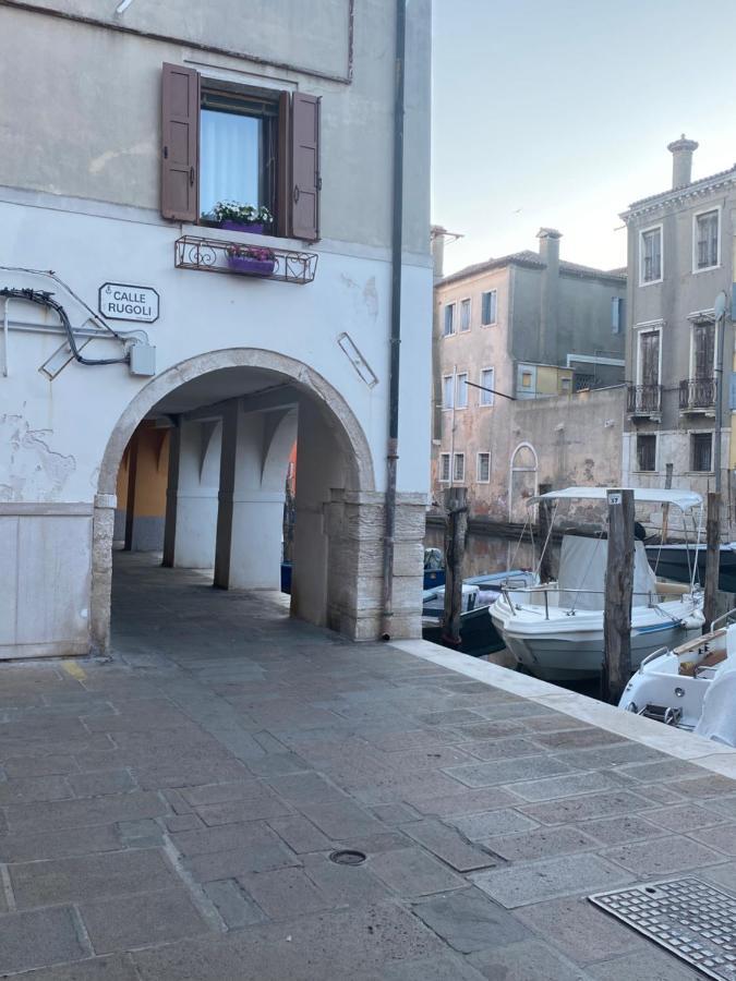 Laguna Blu Camera Tramonto Con Terrazza Panoramica In Comune Chioggia Zewnętrze zdjęcie
